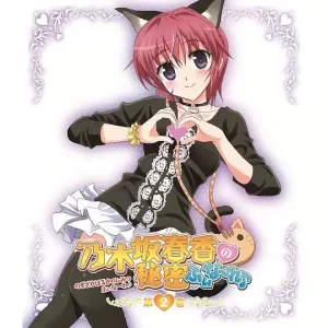 乃木坂春香的秘密Finale♪海报