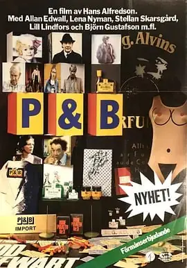 P&B海报