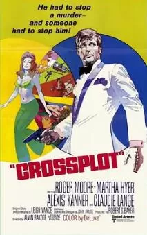 七海游侠破谍网海报