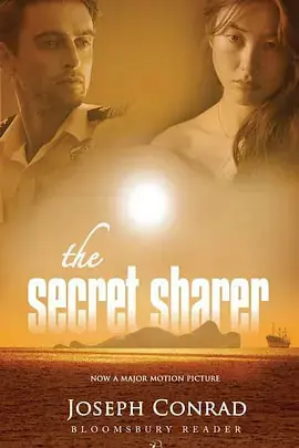 秘密分享者SecretSharer海报