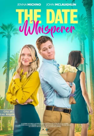 约会低语者海报