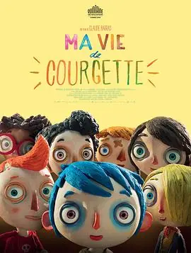 西葫芦的生活Maviedecourgette海报