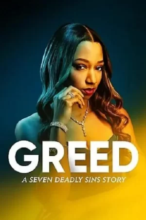 贪婪:七大罪的故事海报