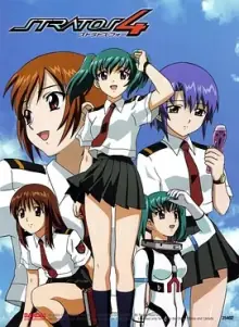 星空防卫队海报