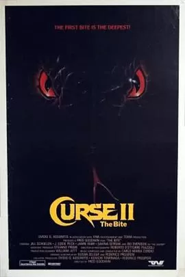 诅咒2:惊魂蛇手海报