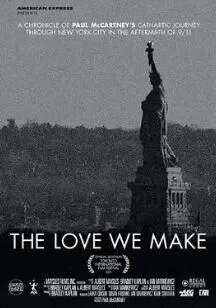 爱情的模样海报