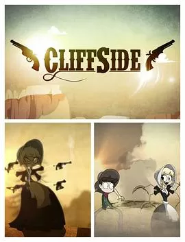 峭壁小镇[电影解说]海报