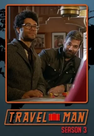 旅人:48小时游记第三季海报