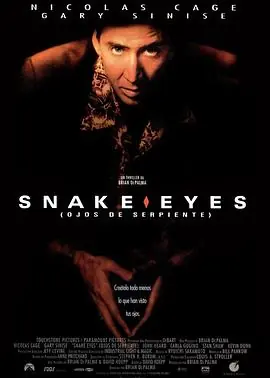 蛇眼SnakeEyes海报
