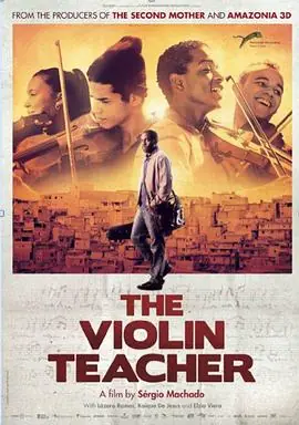 小提琴老师海报