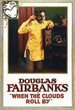 当云匆匆消散时海报