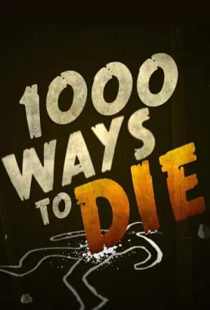 1000种死法第二季海报