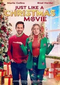 就像圣诞电影一样海报