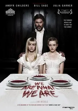 吾辈本如斯[电影解说]海报