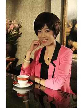 第一次牵手海报