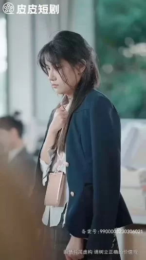 对不起我爱你海报