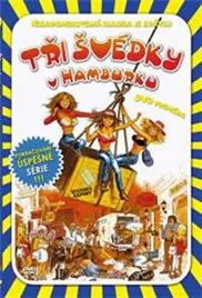 六个瑞典女人在红灯区海报