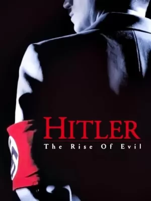 邪恶帝国的兴起下海报