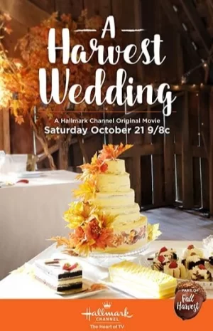 丰收的婚礼海报