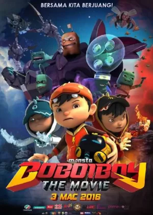 元素英雄:小波波海报