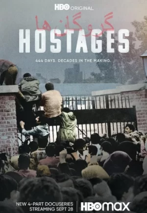 人质第一季海报