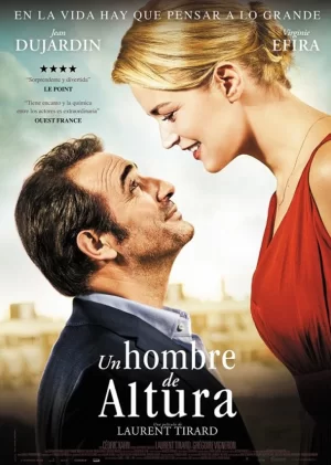 最萌身高差(法语版)海报