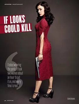 变性双面杀手[电影解说]海报