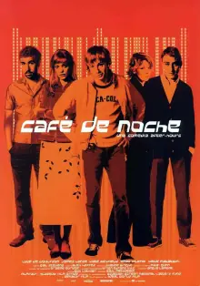 深夜疯狂追女海报