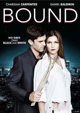 捆绑我爱着我海报