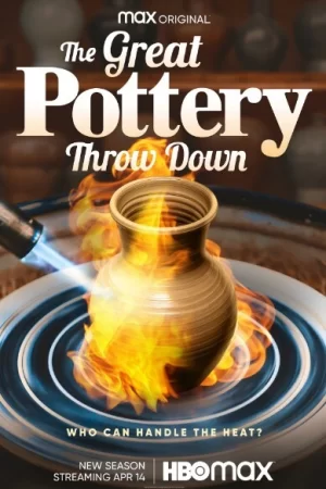 陶艺来了第六季海报