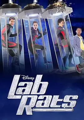超能高校生第一季海报