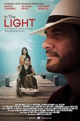 亲爱的男丁格尔海报