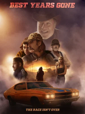 逝去的美好岁月海报