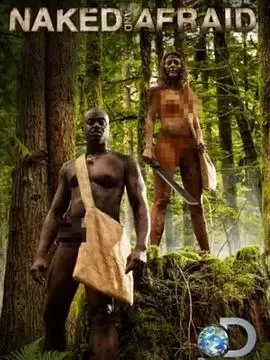 原始生活21天第四季海报