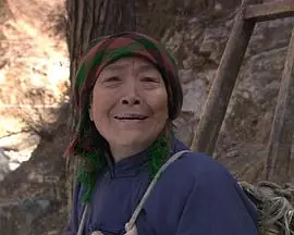 认娘海报