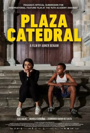 大教堂广场海报