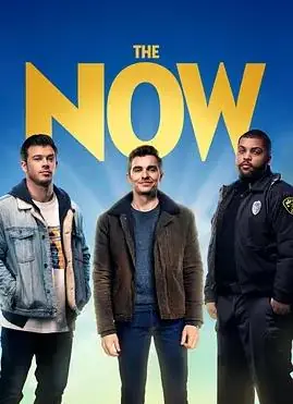 当下第一季海报