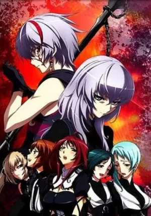 圣痕炼金士2海报