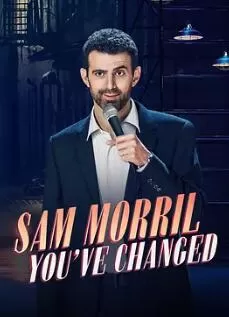 山姆·莫瑞尔:你变了海报