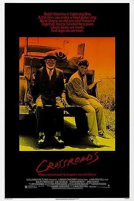 十字街头Crossroads海报