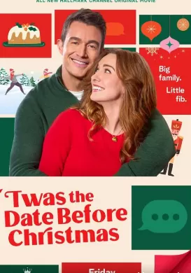 圣诞节来临之前海报