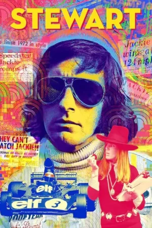 斯图尔特海报