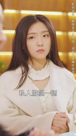 我想叫你一声妈海报