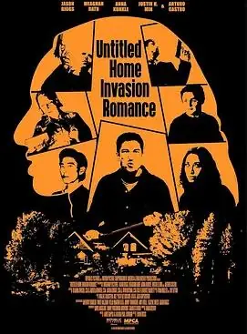 无题惊婚夜海报