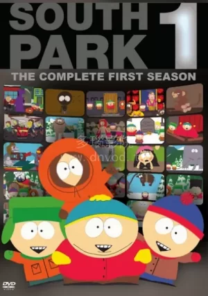 南方公园第一季海报
