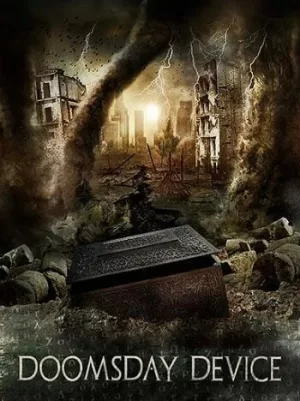 世界末日装置海报