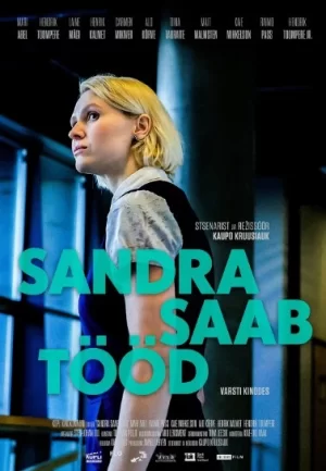 桑德拉·萨博·托德海报