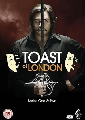 伦敦榜样第三季海报