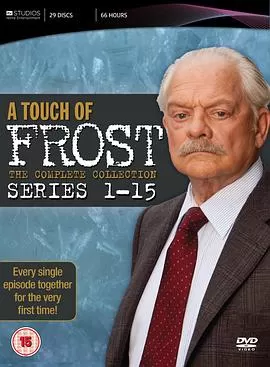 福利斯特探案集海报