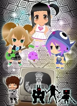 成为偶像www海报